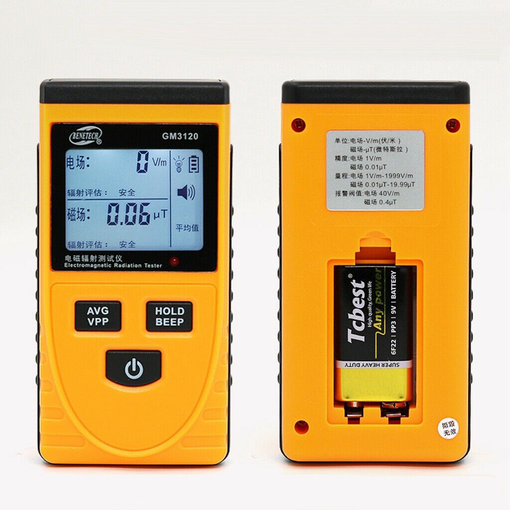 Smart Portable Handheld Radiation Detector Device - Westfield Retailers
