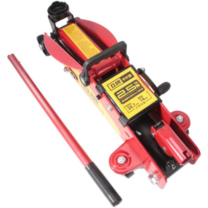 Heavy Duty 2.5 Ton Low Profile Car Floor Lift Jack - Westfield Retailers