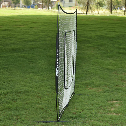 Large Baseball / Softball Batting Practice Net - Westfield Retailers