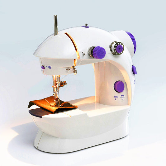 Compact Mini Sewing Machine - Westfield Retailers