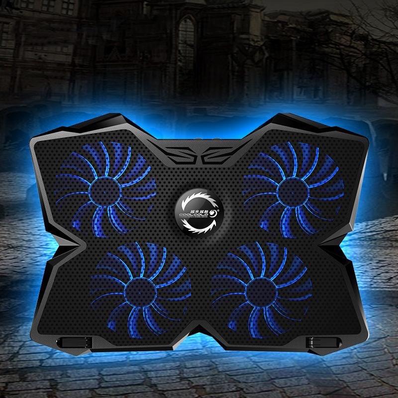 Laptop Cooling Pad Stand With Four Fans - Westfield Retailers