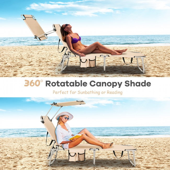 Outdoor Adjustable Folding Recliner Chair Patio Lounge Chair with Canopy Shade