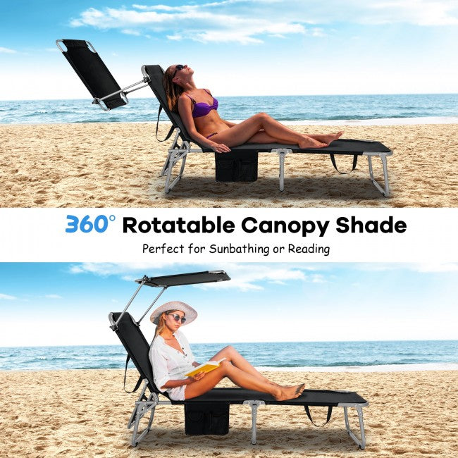 Outdoor Adjustable Folding Recliner Chair Patio Lounge Chair with Canopy Shade