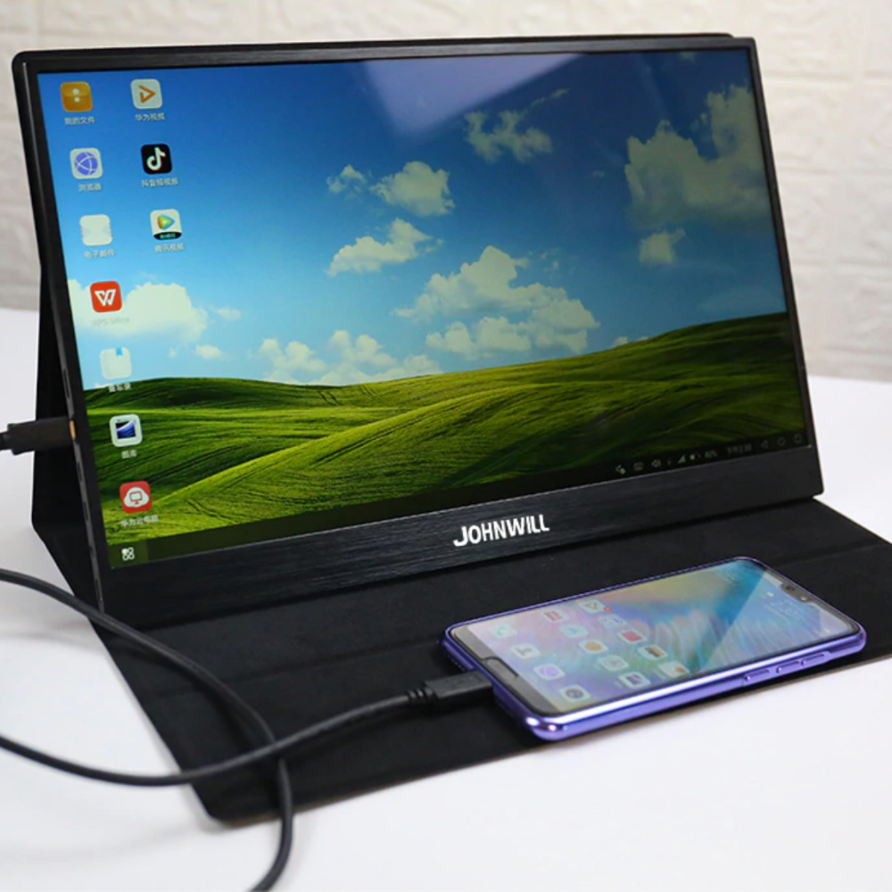 Portable Computer USB Powered Monitor - Westfield Retailers