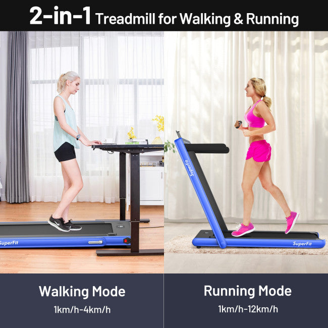 2-in-1 Electric Treadmill 2.25HP Folding Running Machine with Dual Display and Remote Controller