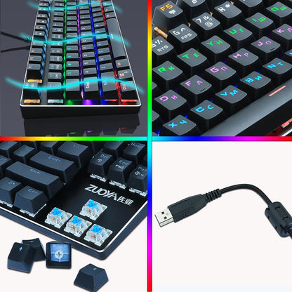 Rainbow RGB Mechanical Gaming Keyboard For PC - Westfield Retailers