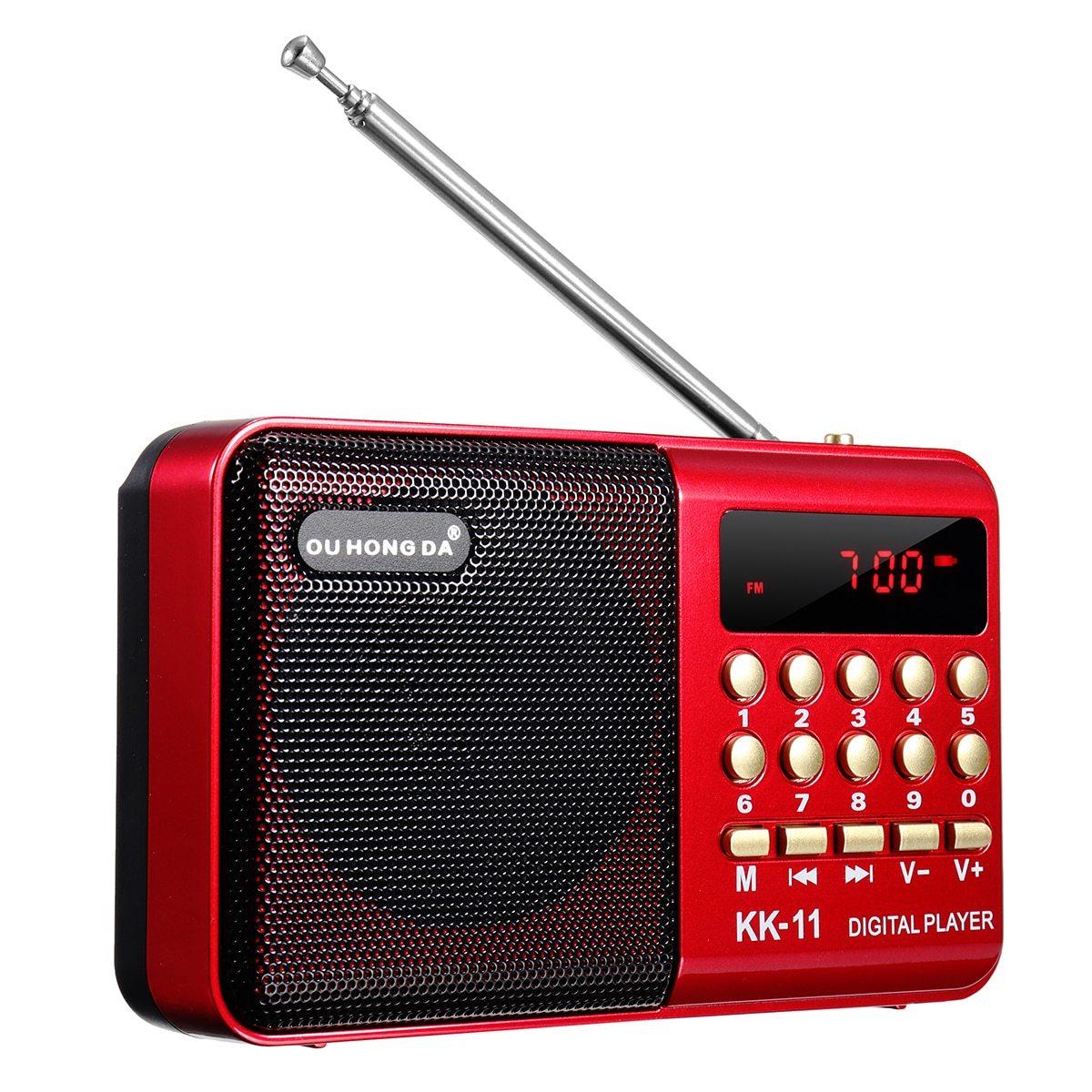 Small Portable AM FM Radio - Westfield Retailers