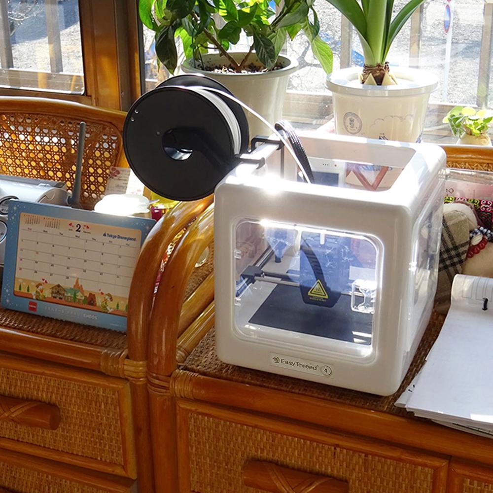 Small Mini 3D Printer For Home - Westfield Retailers