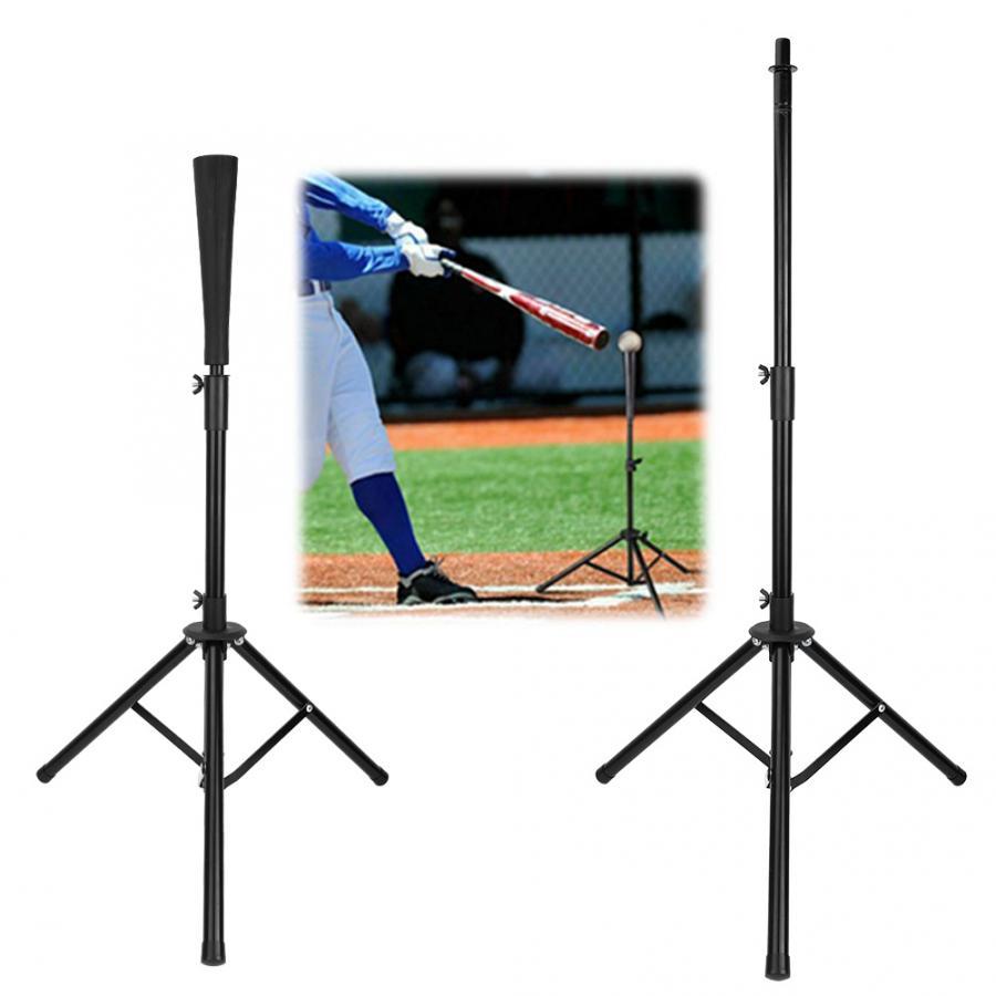 Premium Adjustable Baseball Batting Tee Tripod - Westfield Retailers