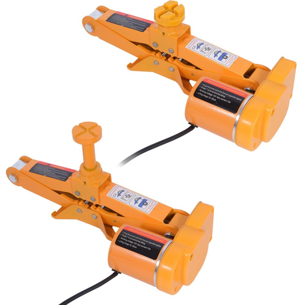 Portable Low Profile Electric Floor Car Jack 12V - Westfield Retailers