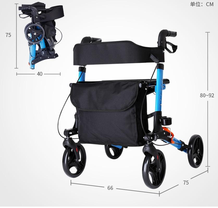 Heavy Duty Rolling 4 Wheeled Walker With Seat And Brakes - Westfield Retailers