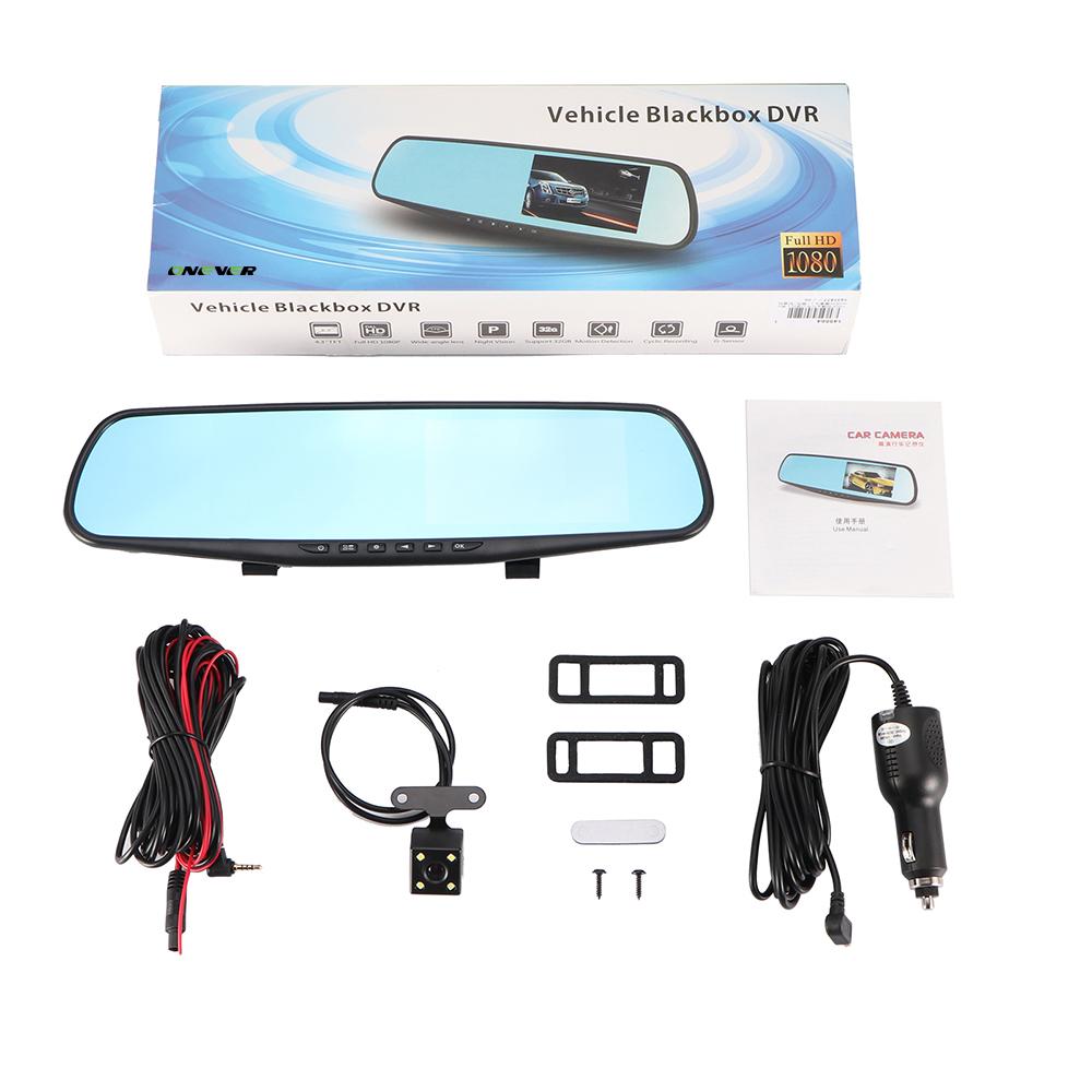 Backup Rearview Mirror Dash Camera For Car - Westfield Retailers