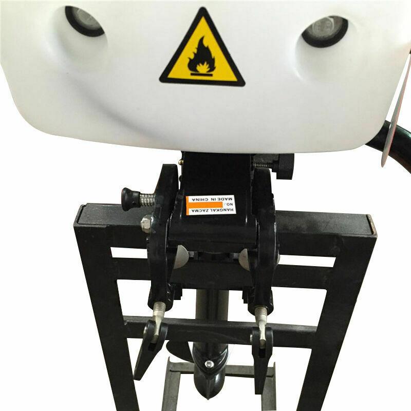 Powerful 4 HP 4 Stroke Outboard Boat Motor - Westfield Retailers