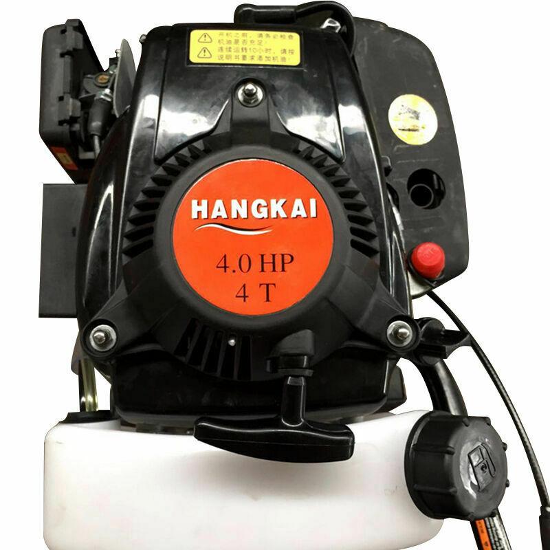 Powerful 4 HP 4 Stroke Outboard Boat Motor - Westfield Retailers