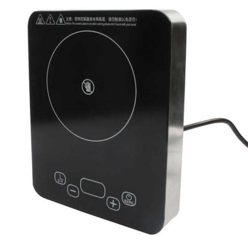 Portable Small Electric Induction Cooker With Single Burner 9.8in - Westfield Retailers