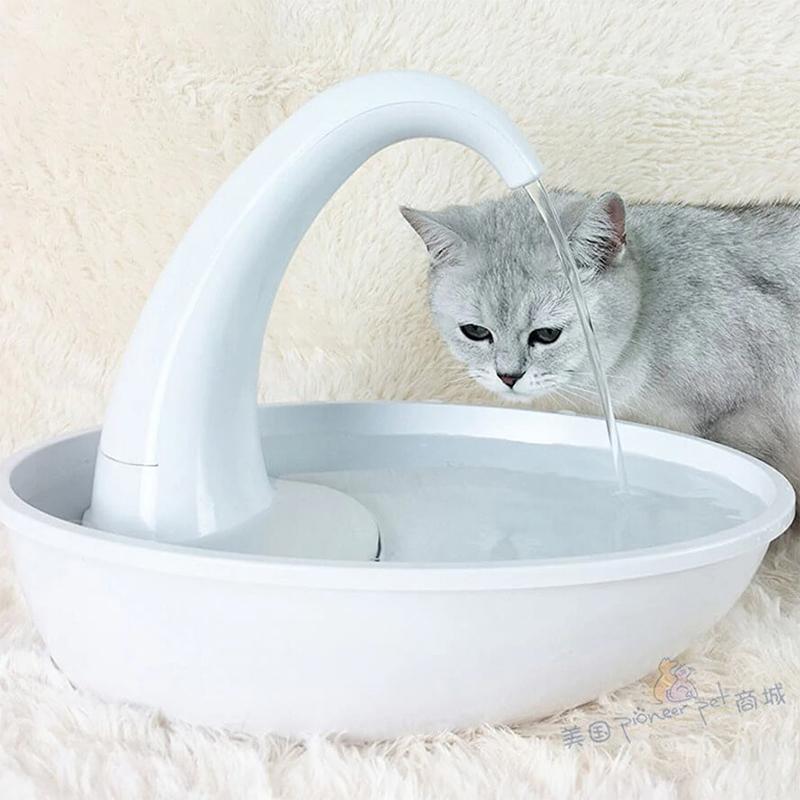 Premium Automatic Cat Drinking Water Dispenser Fountain - Westfield Retailers