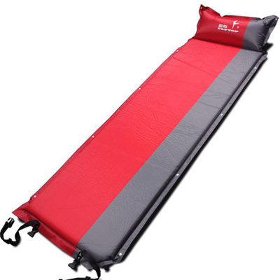 Automatic Inflatable Mattress Outdoor Camping Beach & Picnic Mat - Westfield Retailers