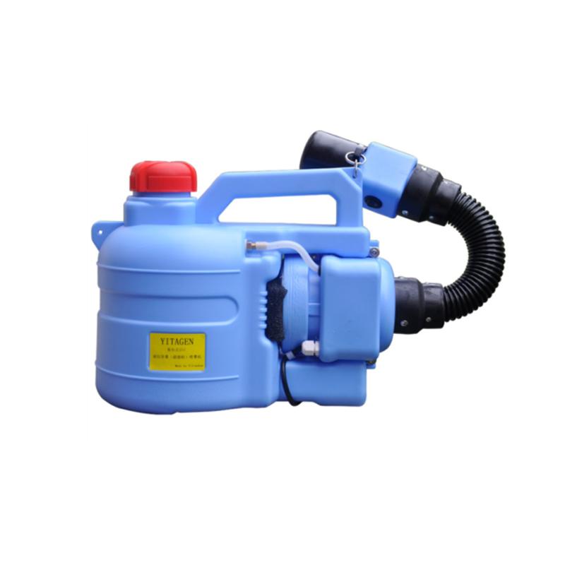 Premium Disinfectant ULV House Fogger Machine 110V - Westfield Retailers