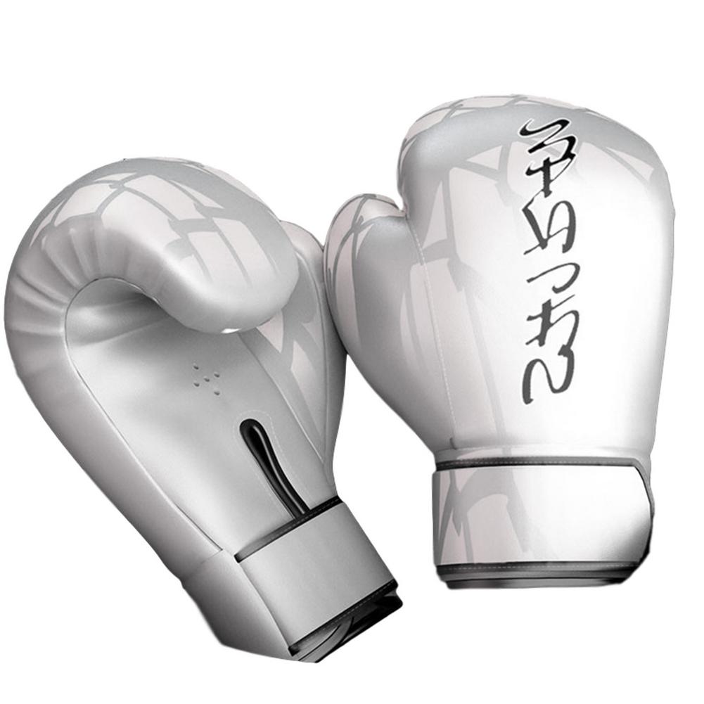 Heavy Duty Boxing Training Sparring Gloves - Westfield Retailers