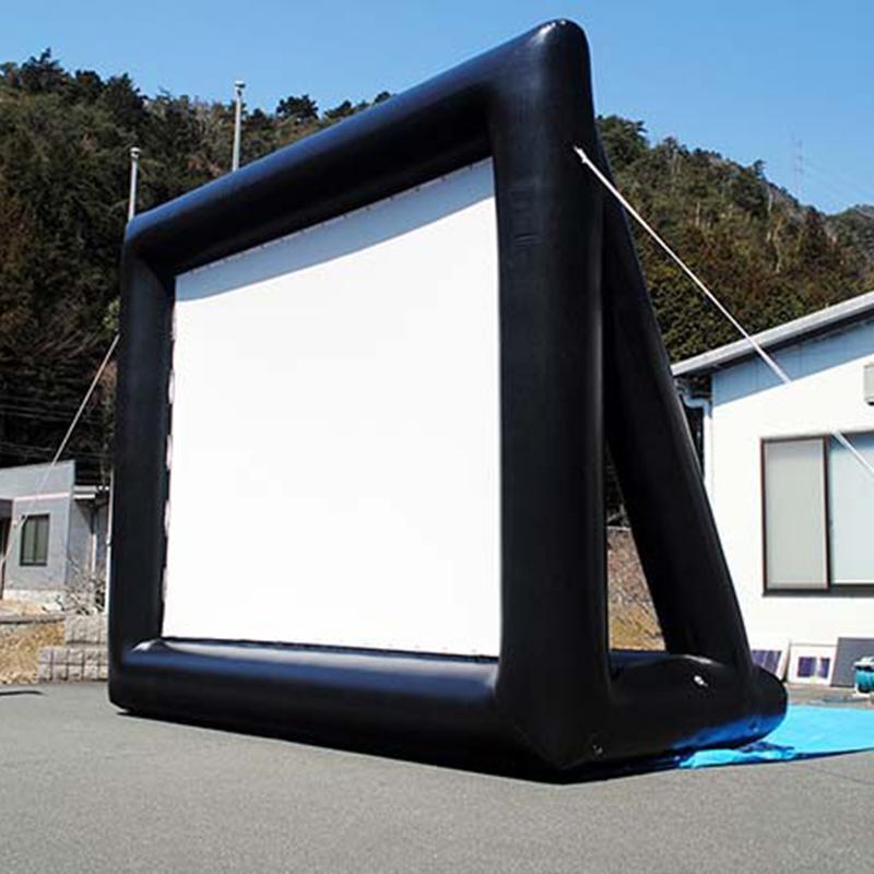 Inflatable Outdoor Blow Up Movie Projector Screen - Westfield Retailers