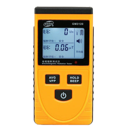 Smart Portable Handheld Radiation Detector Device - Westfield Retailers
